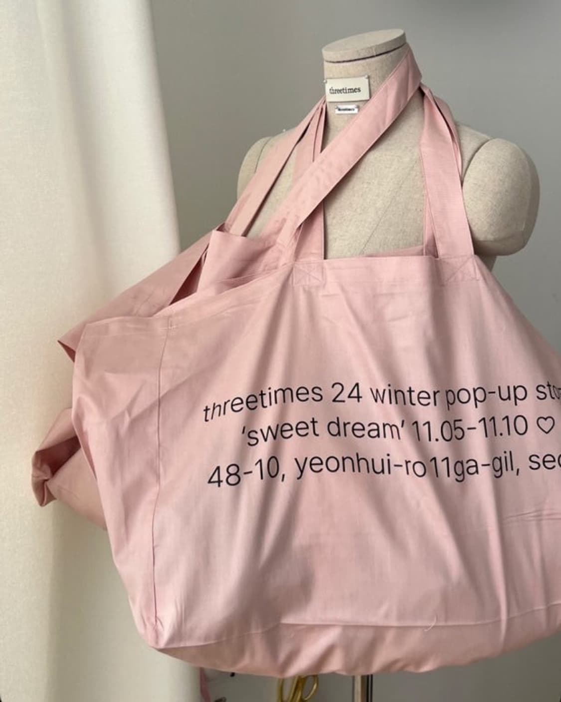 쓰리타임즈 베이비 퍼 후드 무스탕 상품이미지2