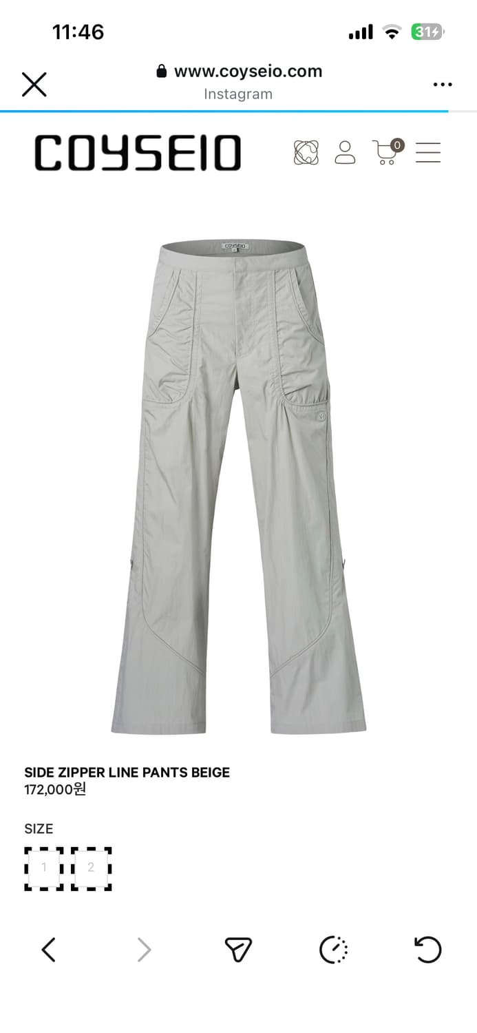 SIDE ZIPPER LINE PANTS BEIGE 상품이미지1