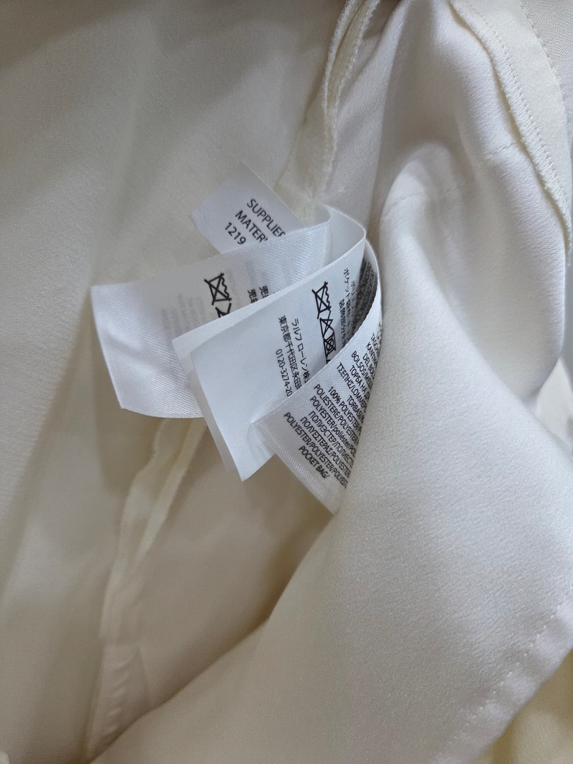 폴로랄프로렌   와이드팬츠 상품이미지6