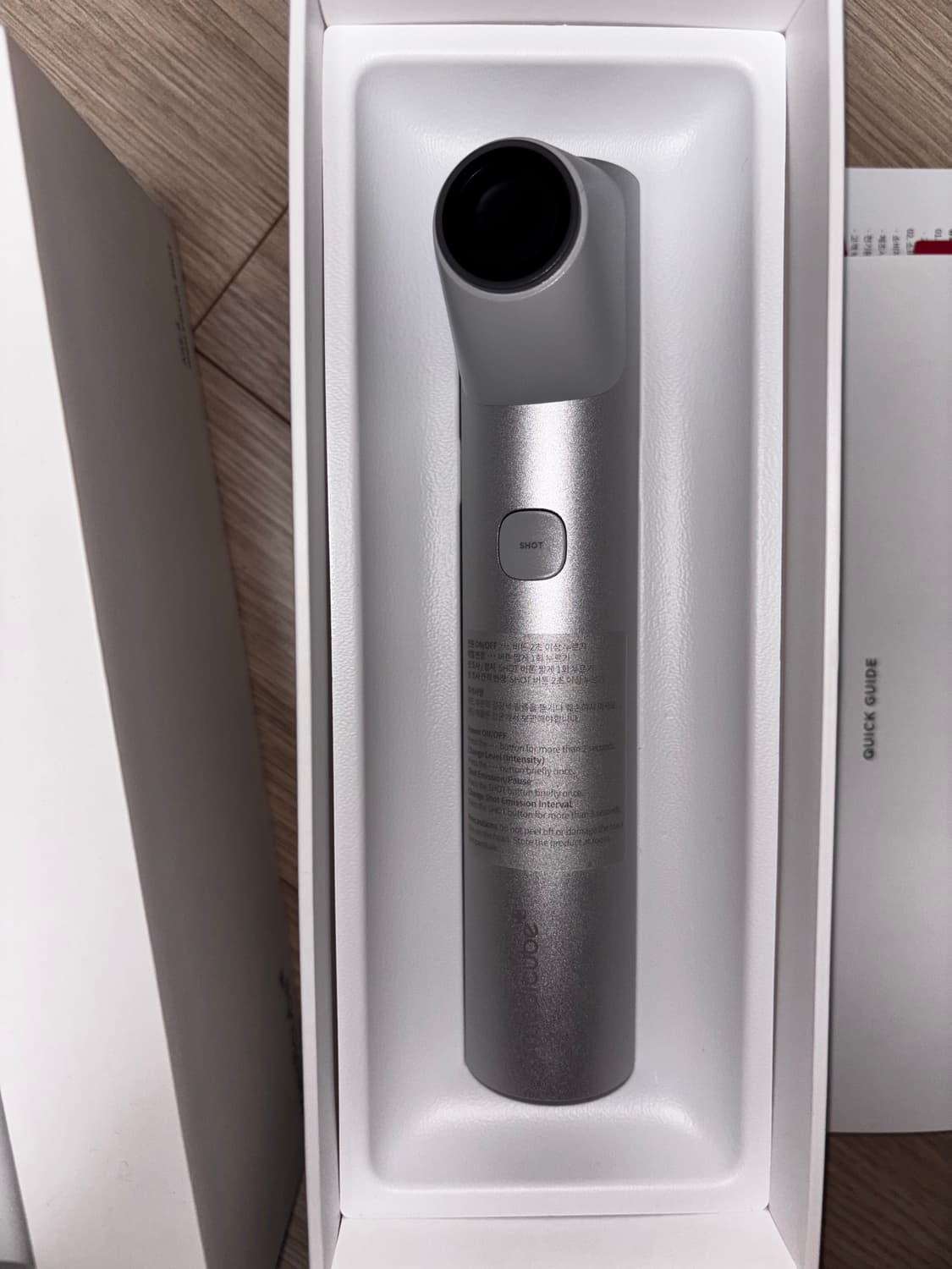 메디큐브 에이지알 하이포커스샷 상품이미지2