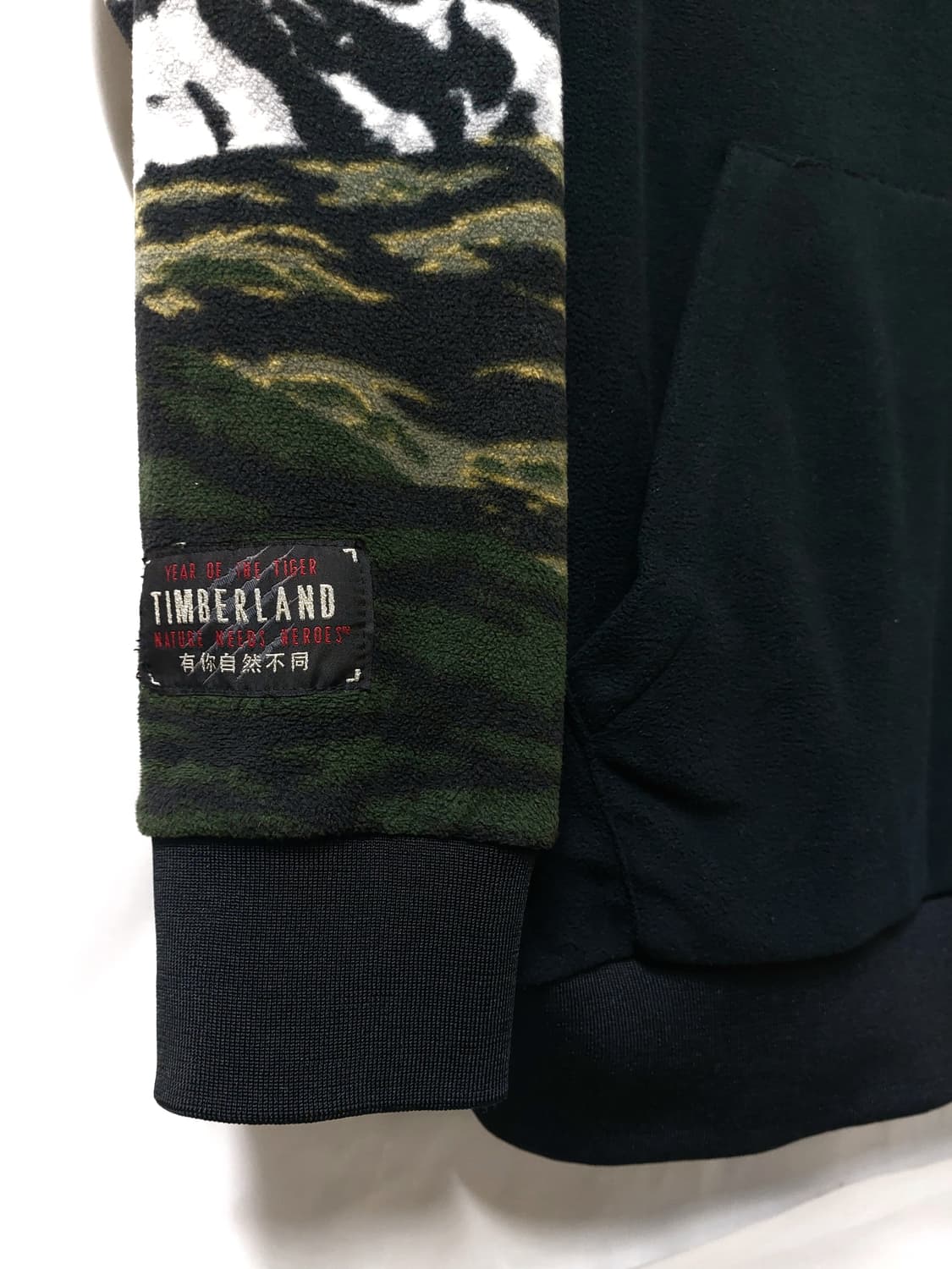 팀버랜드 플리스 후드 반집업 105~110 상품이미지2