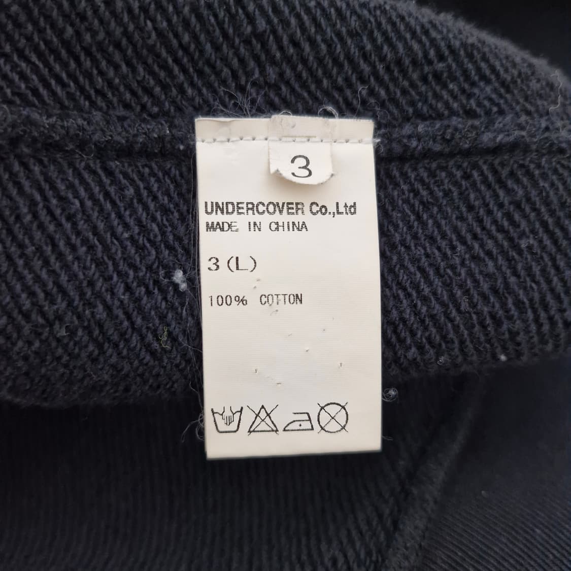 [L] 언더커버 도쿄 스웻셔츠 상품이미지6