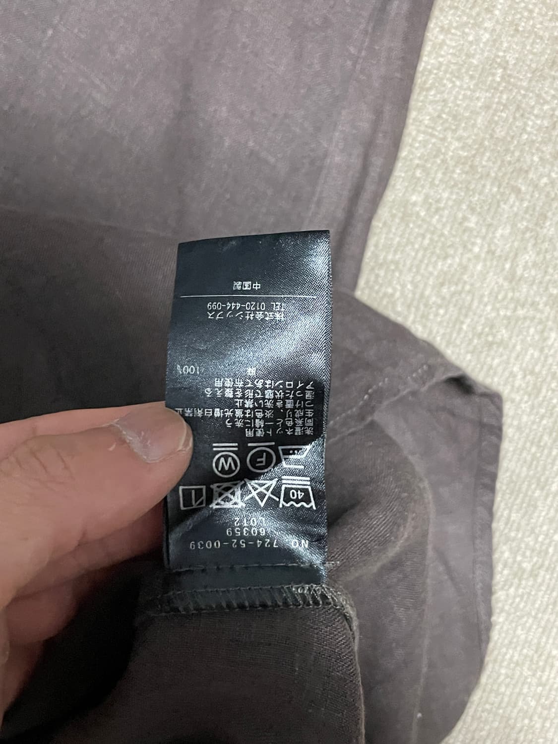 쉽스 애니 린넨 롱 원피스 J02950 상품이미지6