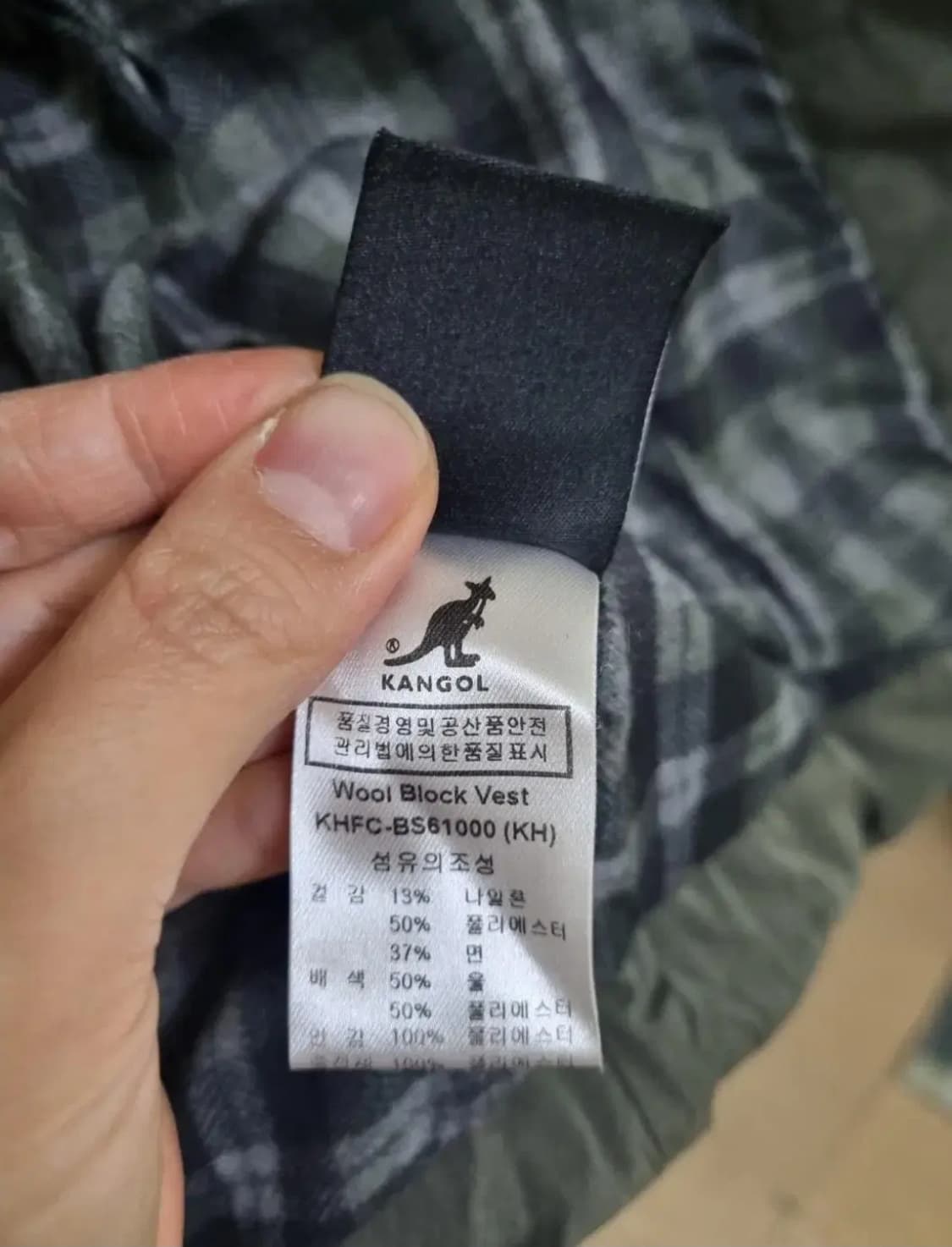 캉골 울 블럭 패딩조끼 카키/남여공용M 상품이미지8