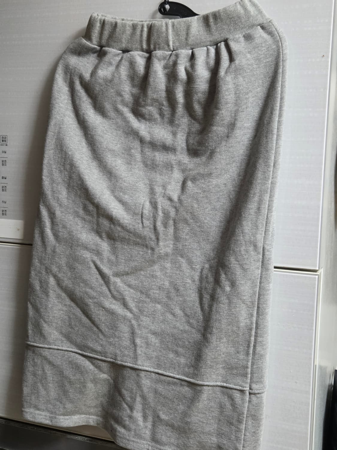5천원 급처! 귀여운 그레이 롱스커트 빈티지 상품이미지1