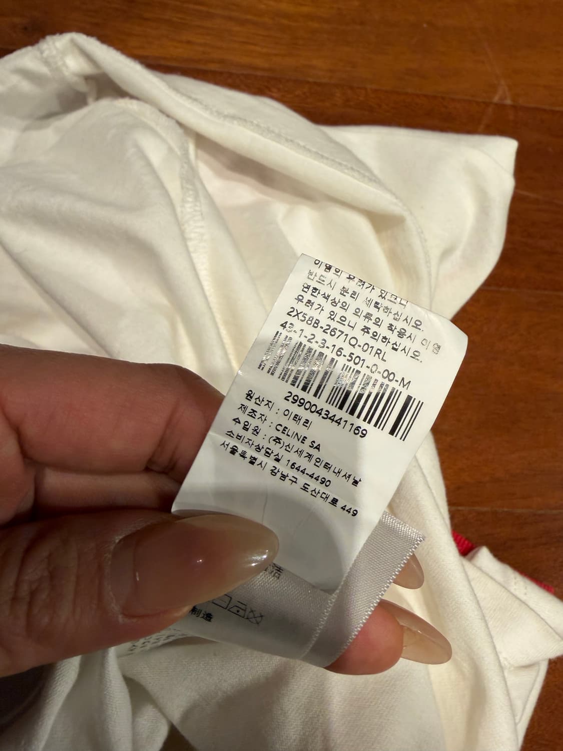 정품 셀린느 트리오페 링거 반팔 티셔츠 M 국내매장 상품이미지5