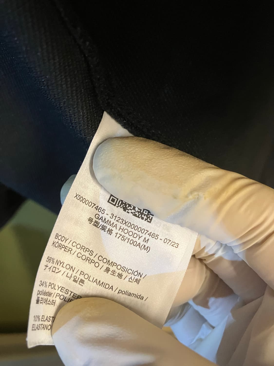 아크테릭스 감마 후디 미듐 상품이미지9