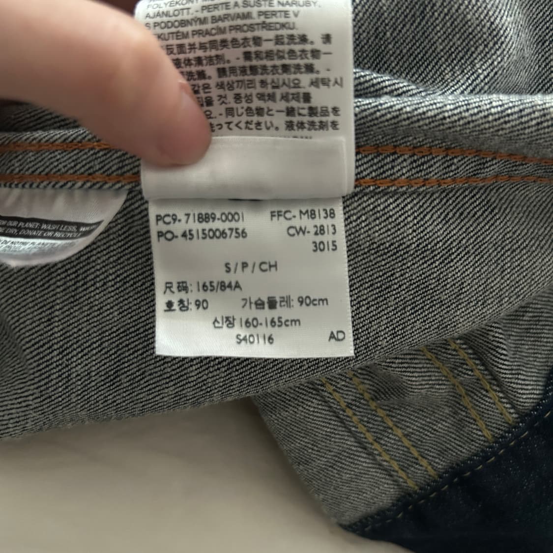Levi's 데님자켓 상품이미지3