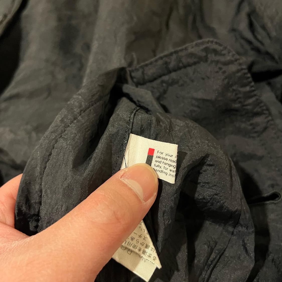 80’s 이세이미야케 치사토츠모리 양면 자켓 상품이미지10