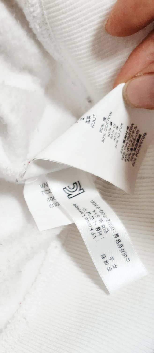 반스 흰색 기모 맨투맨 105 상품이미지6