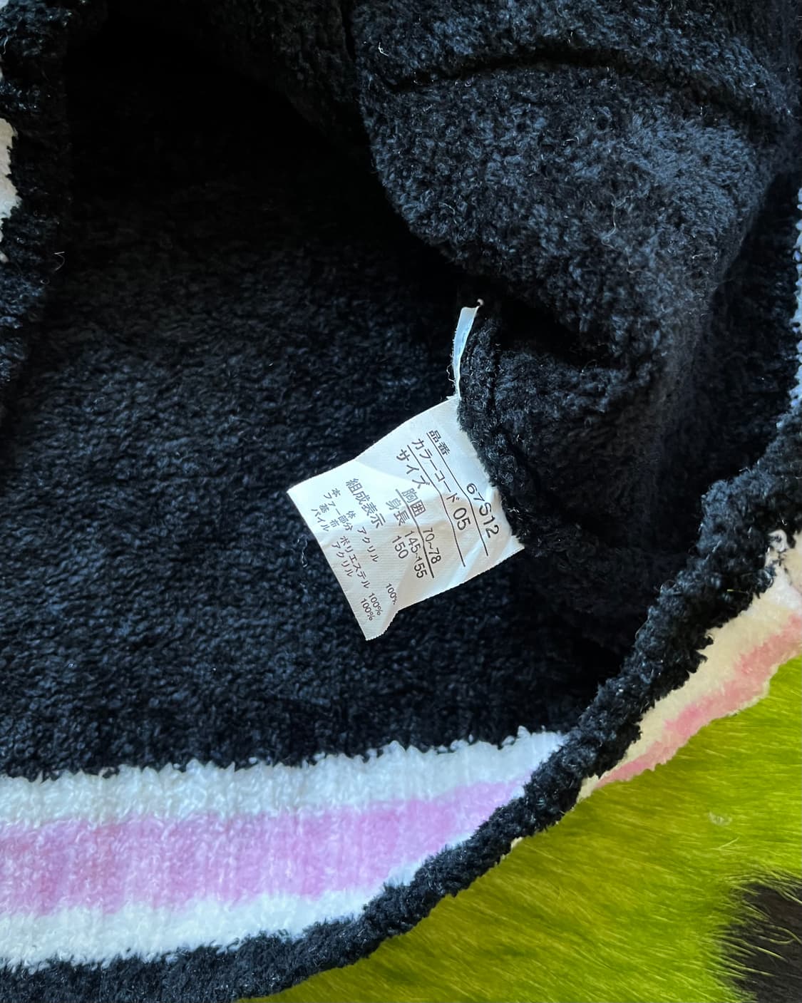 90s Peda & Mada Fur Hood Fleece Zip-up 상품이미지8