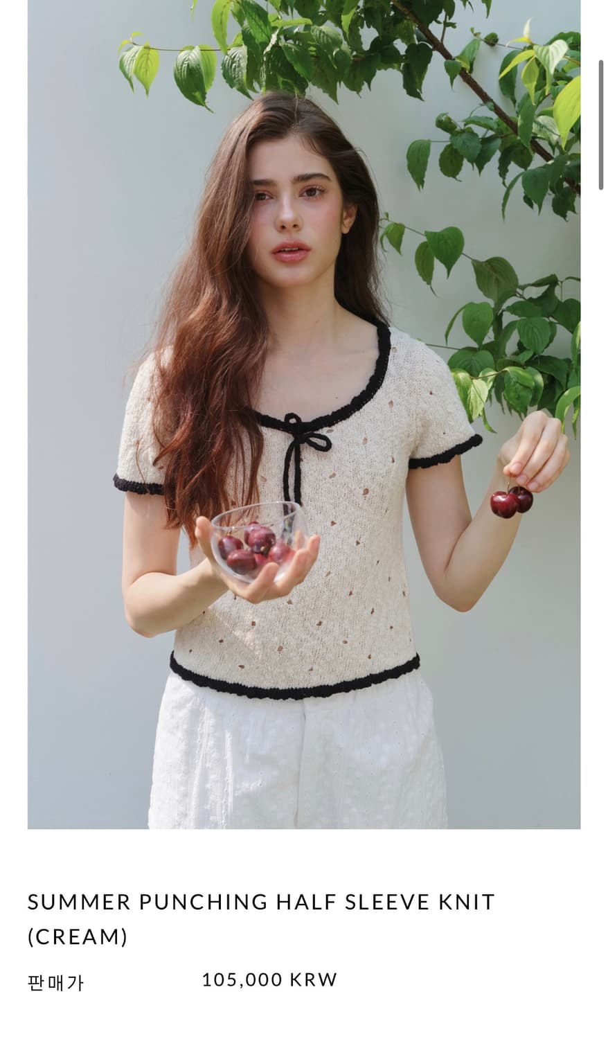 더오유 썸머 펀칭 하프 슬리브 니트 상품이미지1