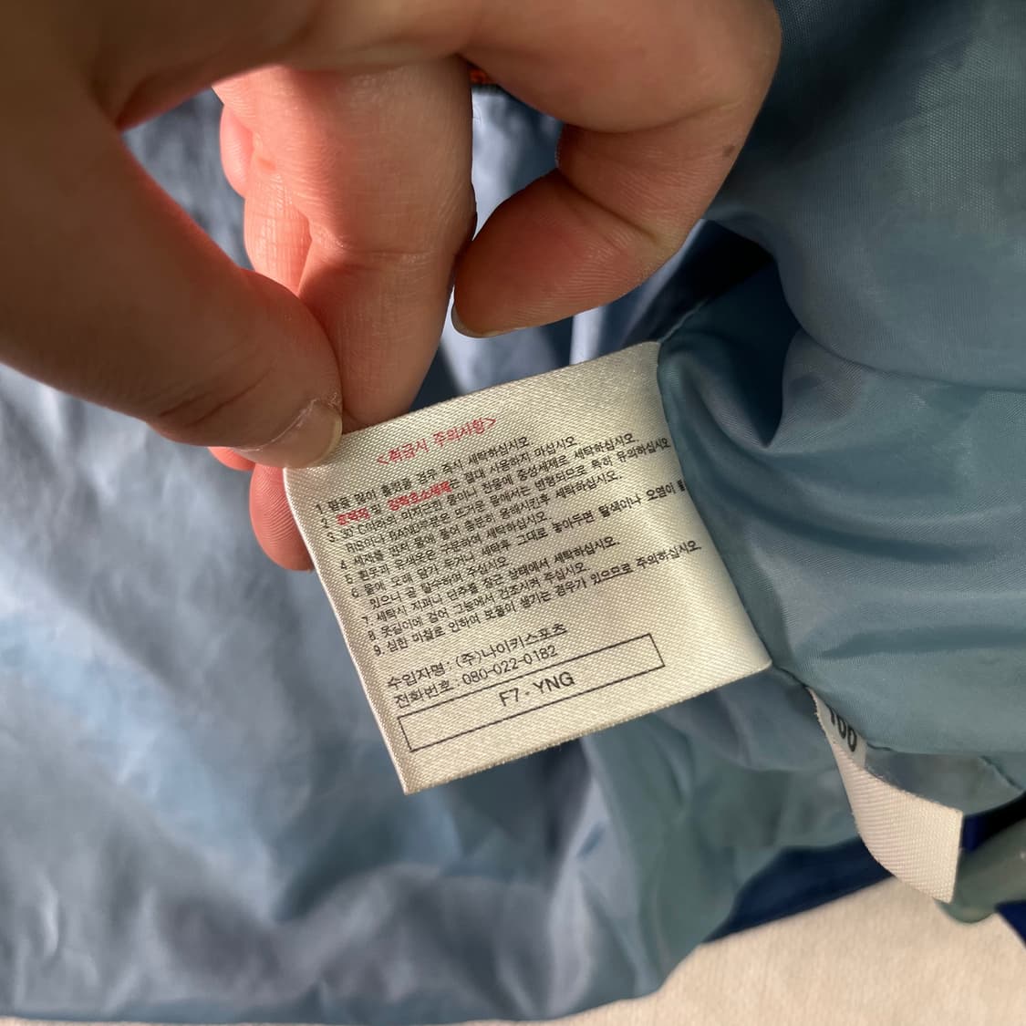 100 나이키 ACG 패딩 조끼 상품이미지9