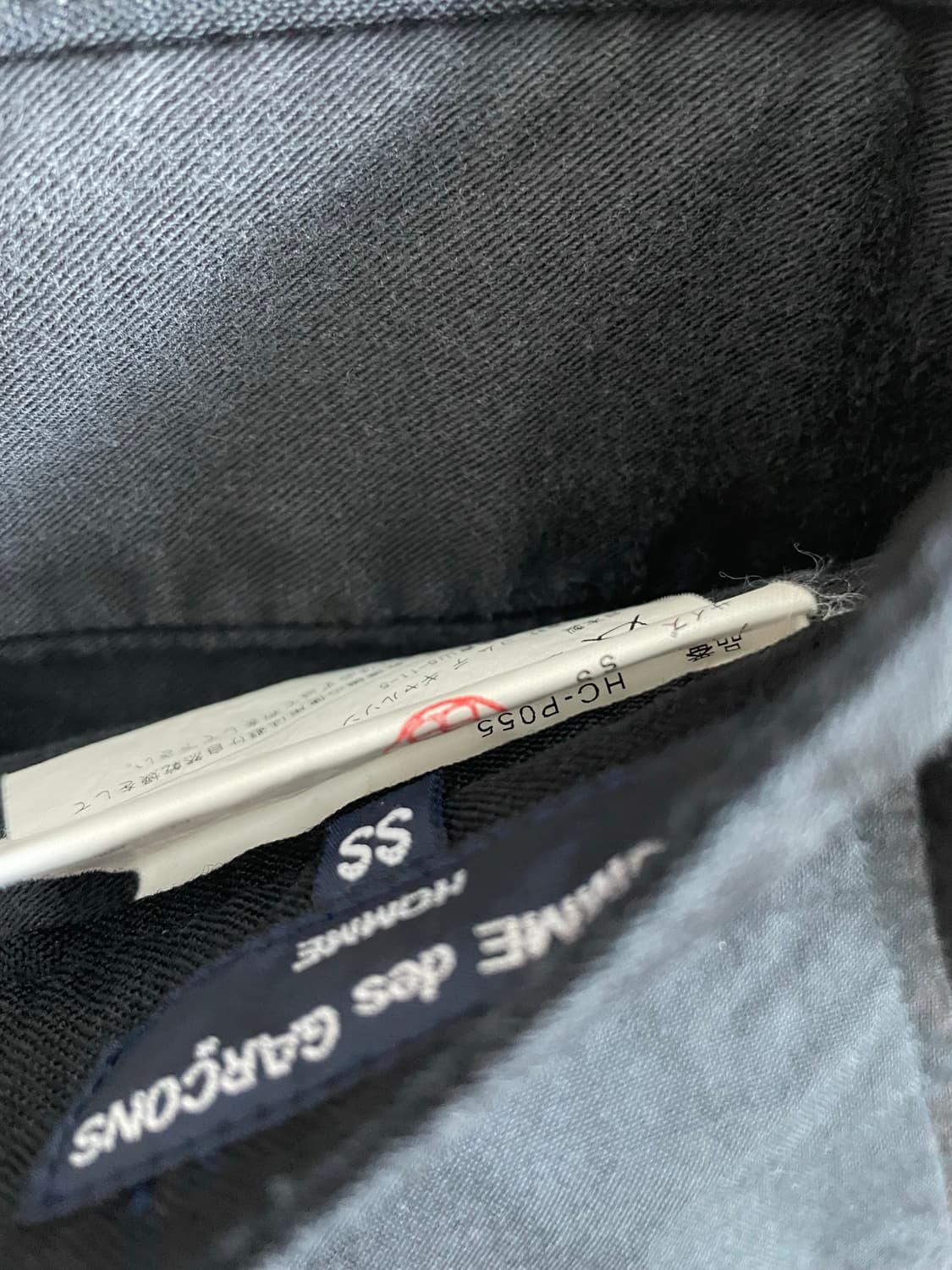 꼼데가르송 옴므 퍼커링 팬츠 상품이미지5