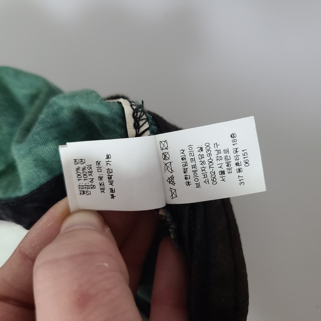 슈프림 코듀로이 S 로고 6 패널 캡 그린 23FW 상품이미지7