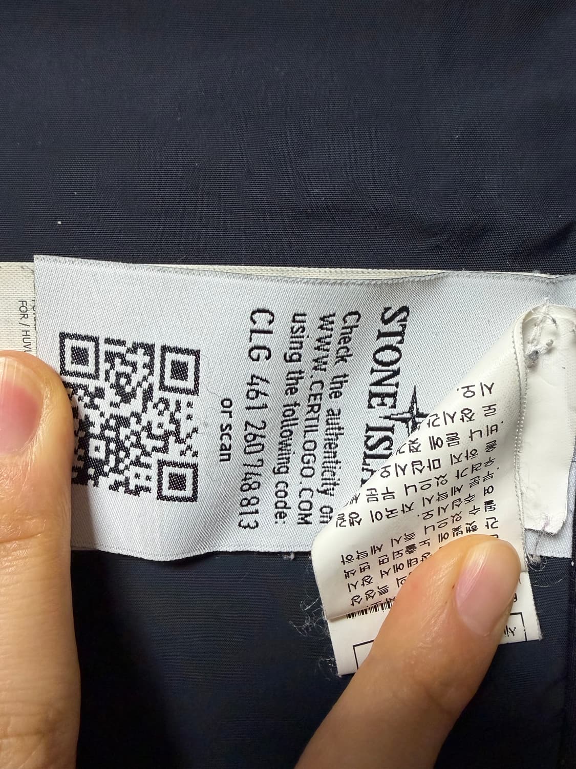 [A급] 스톤아일랜드 마이크로랩스 트렌치코트 다크네이비 상품이미지7