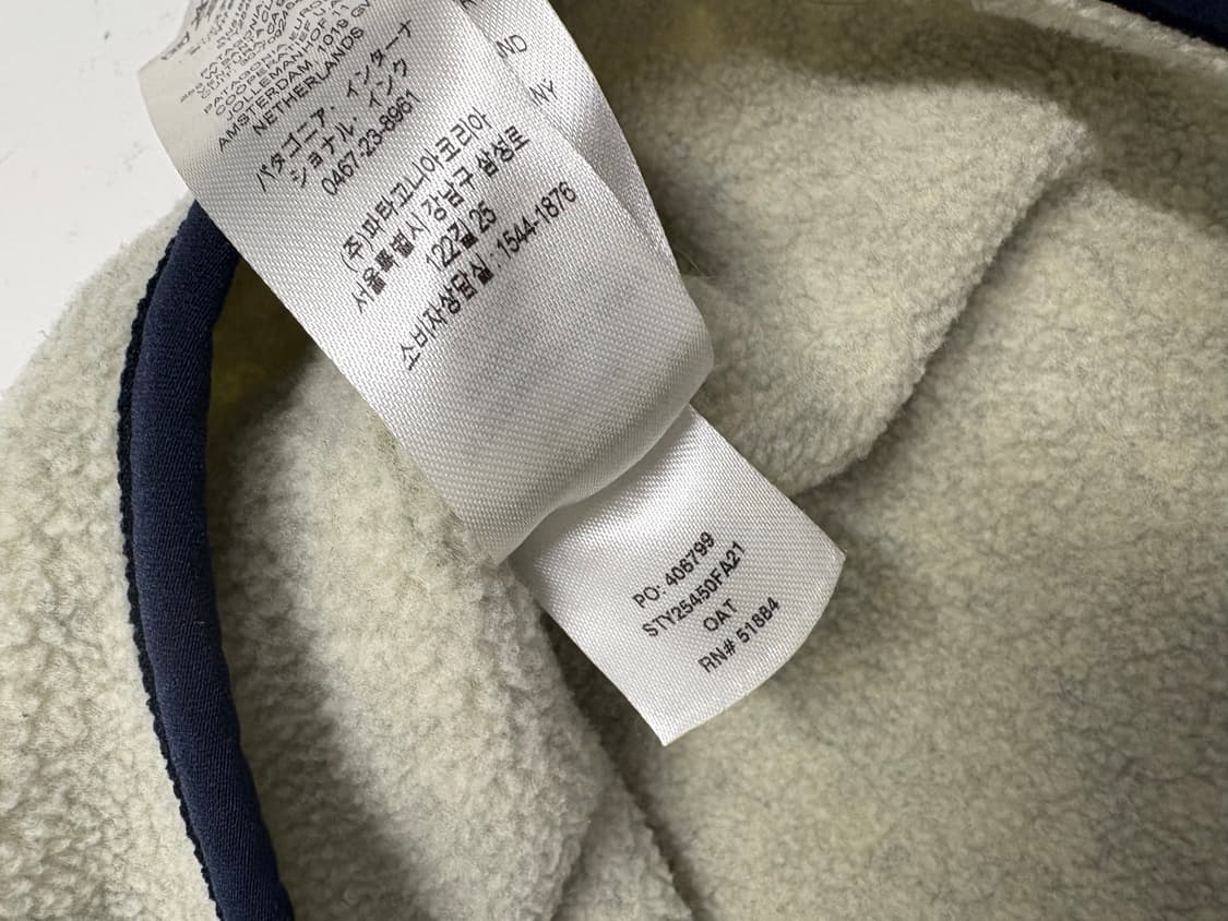 헤비모델)빈티지 파타고니아 신칠라 스냅티 오트밀 멘즈XS 상품이미지6