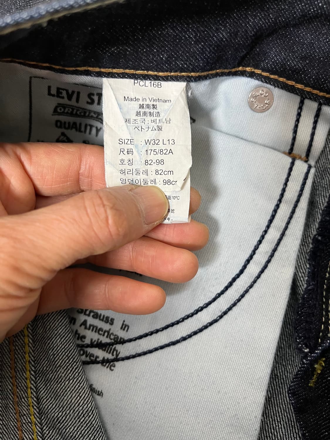 리바이스 반바지 상품이미지8