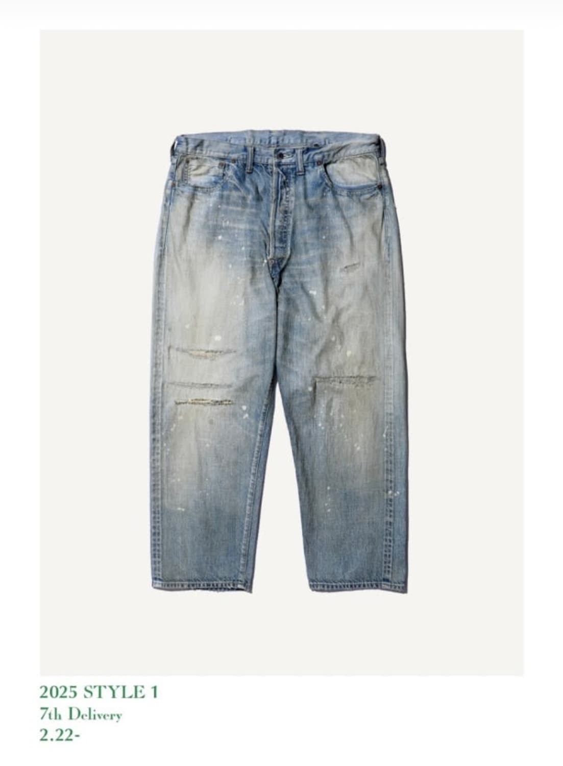 아프레쎄 34x32 구해요 상품이미지1