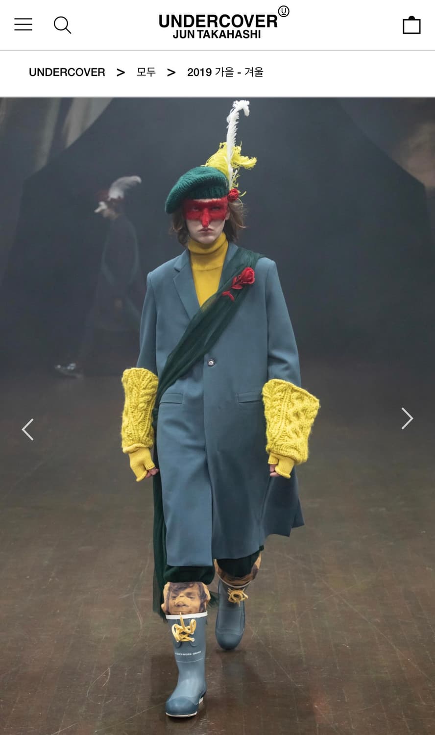 언더커버 19aw 코트 상품이미지1