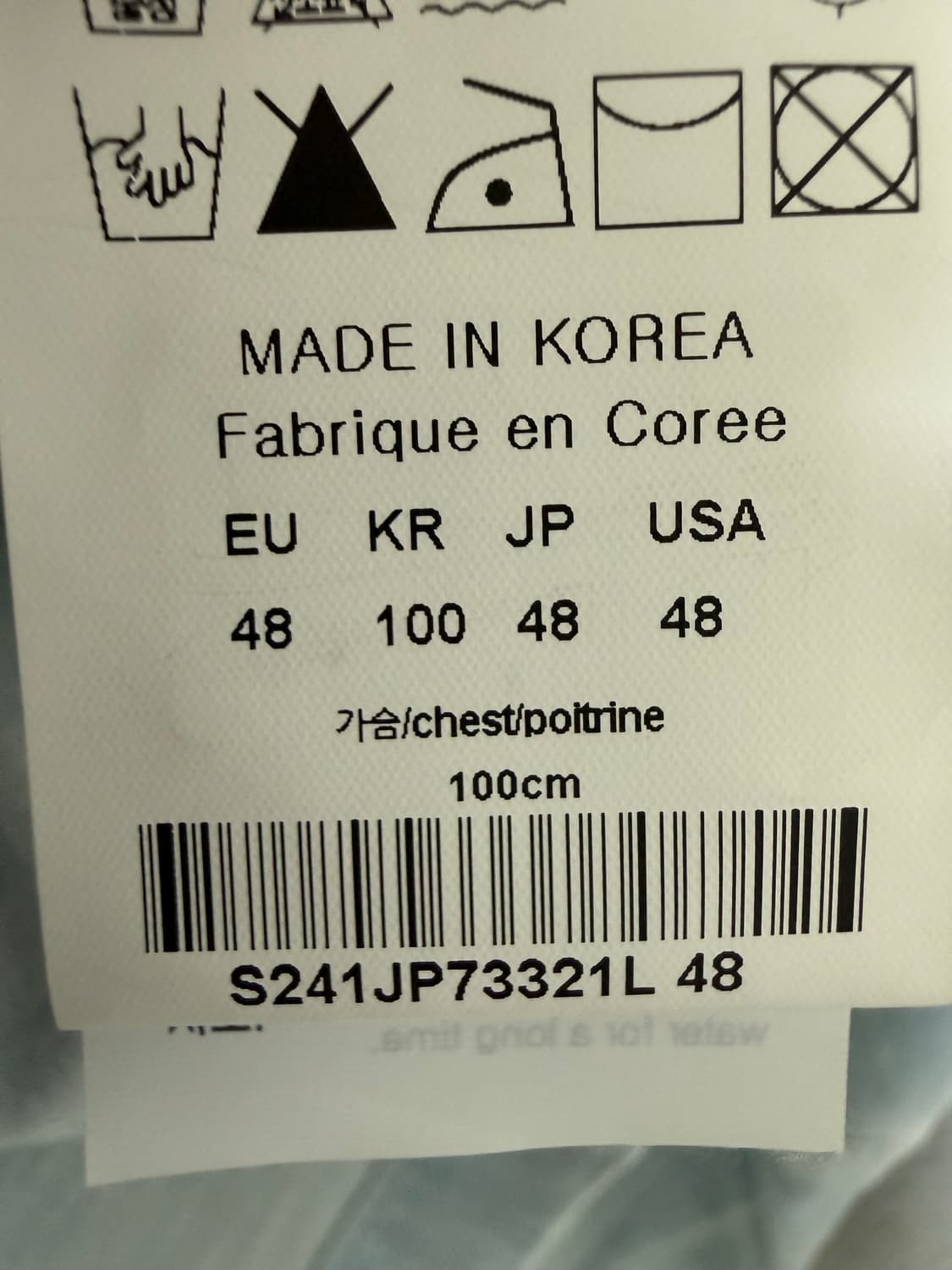 솔리드옴므 데님 자켓 상품이미지3