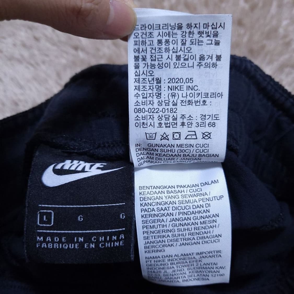 나이키 공용 반바지 L 0520 상품이미지7