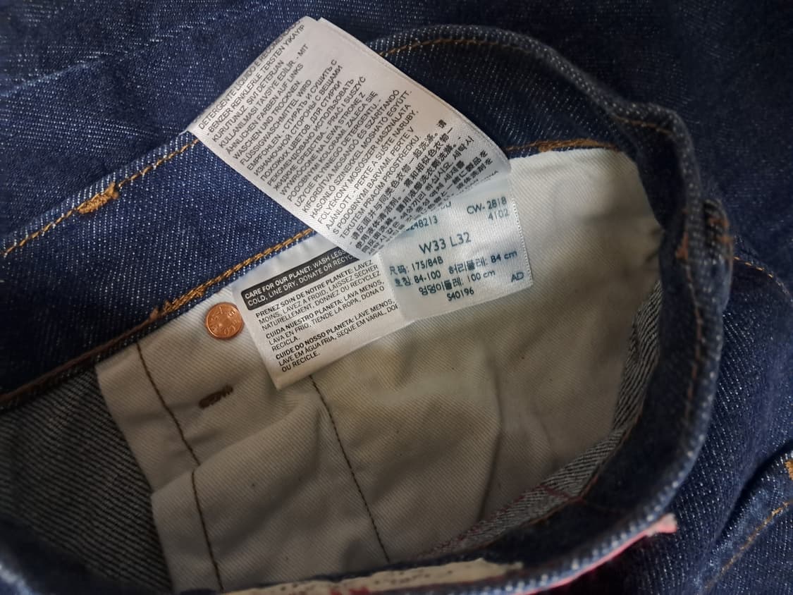 리바이스 엔지니어드 상품이미지5