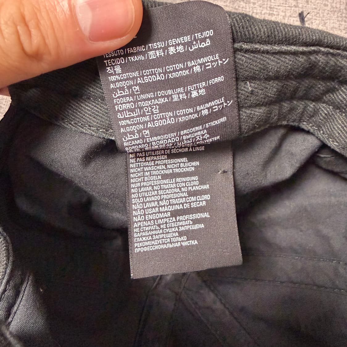 발렌시아가 파리 볼캡 L 상품이미지8