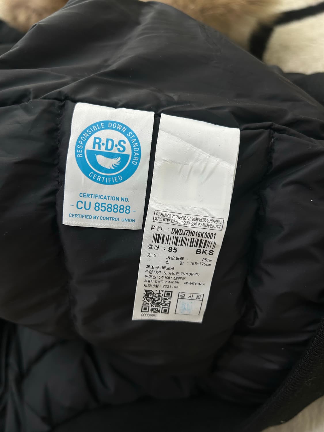 [M]디스커버리 마운틴쿡 구스 다운 숏패딩/블랙 상품이미지8