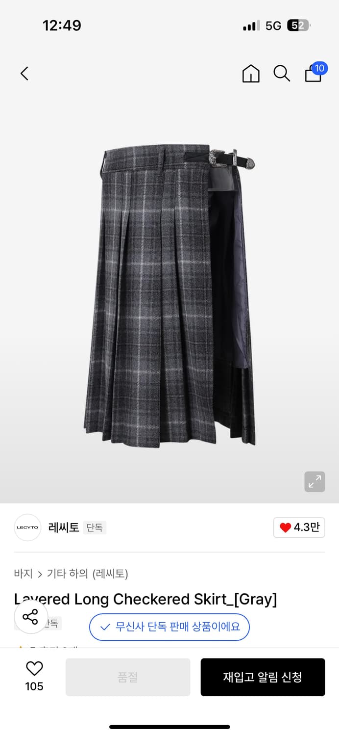 레씨토 그레이 체크 스커트 상품이미지1