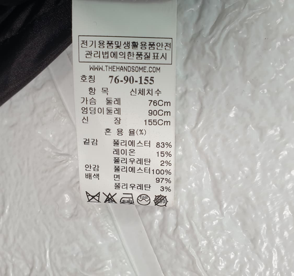 [55]SJSJ 체크 싱글 자켓 상품이미지6