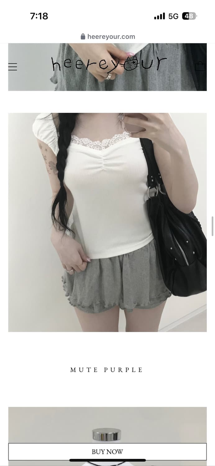 히얼유어 하츄티 화이트 상품이미지1
