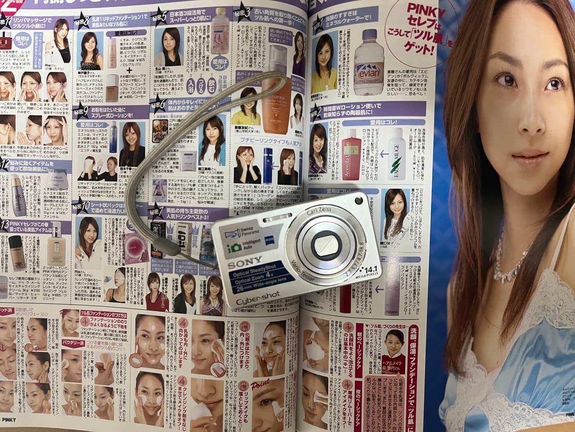 디카 소니 dsc-w350 상품이미지1