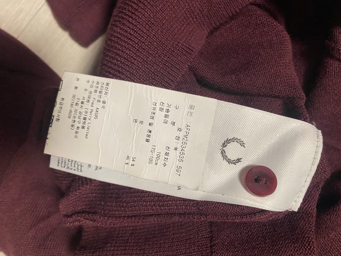 프리드페리 pk 상품이미지4