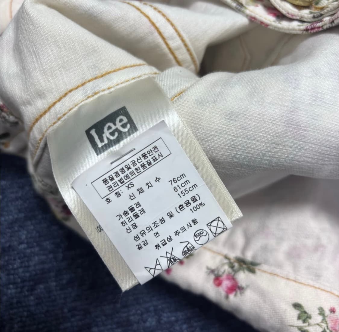 비비안웨스트우드 lee 아카이브 자켓 상품이미지5