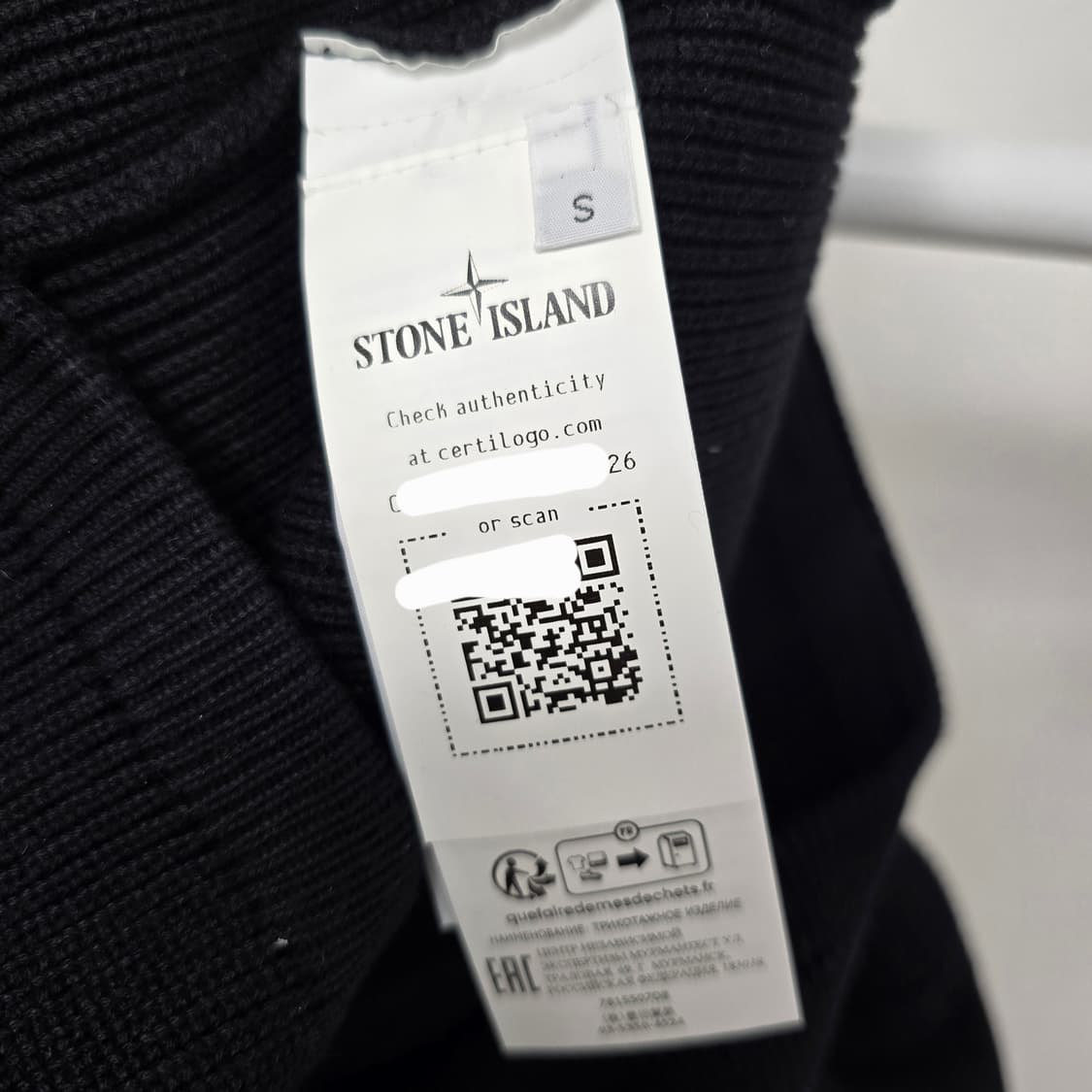 23ss 스톤아일랜드 니트 s사이즈 90 95 판매 상품이미지3