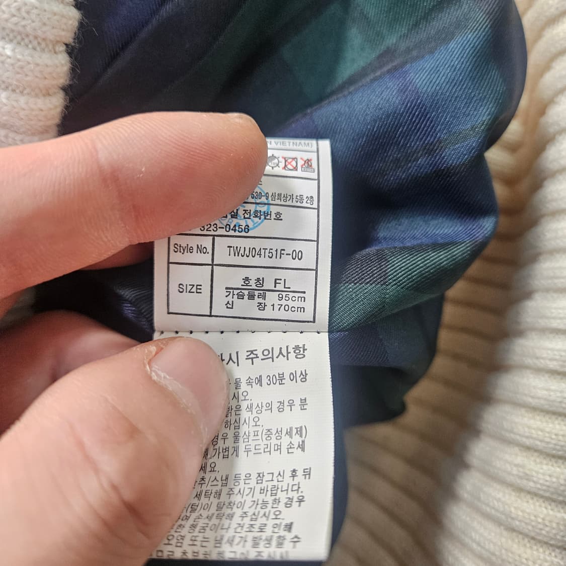 FL 티니위니 여성 퀄팅 패딩 조끼 0325Y 상품이미지4