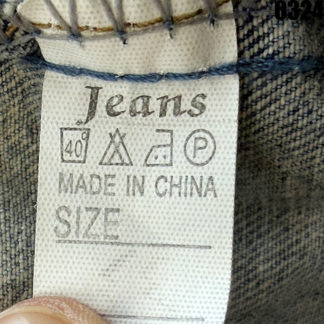 빈티지 데님자켓 M 0324 상품이미지6