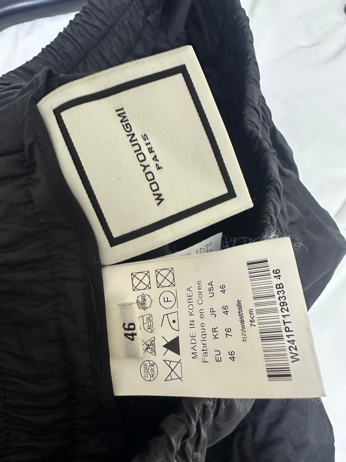 우영미 셔링 나일론 팬츠 46 상품이미지6