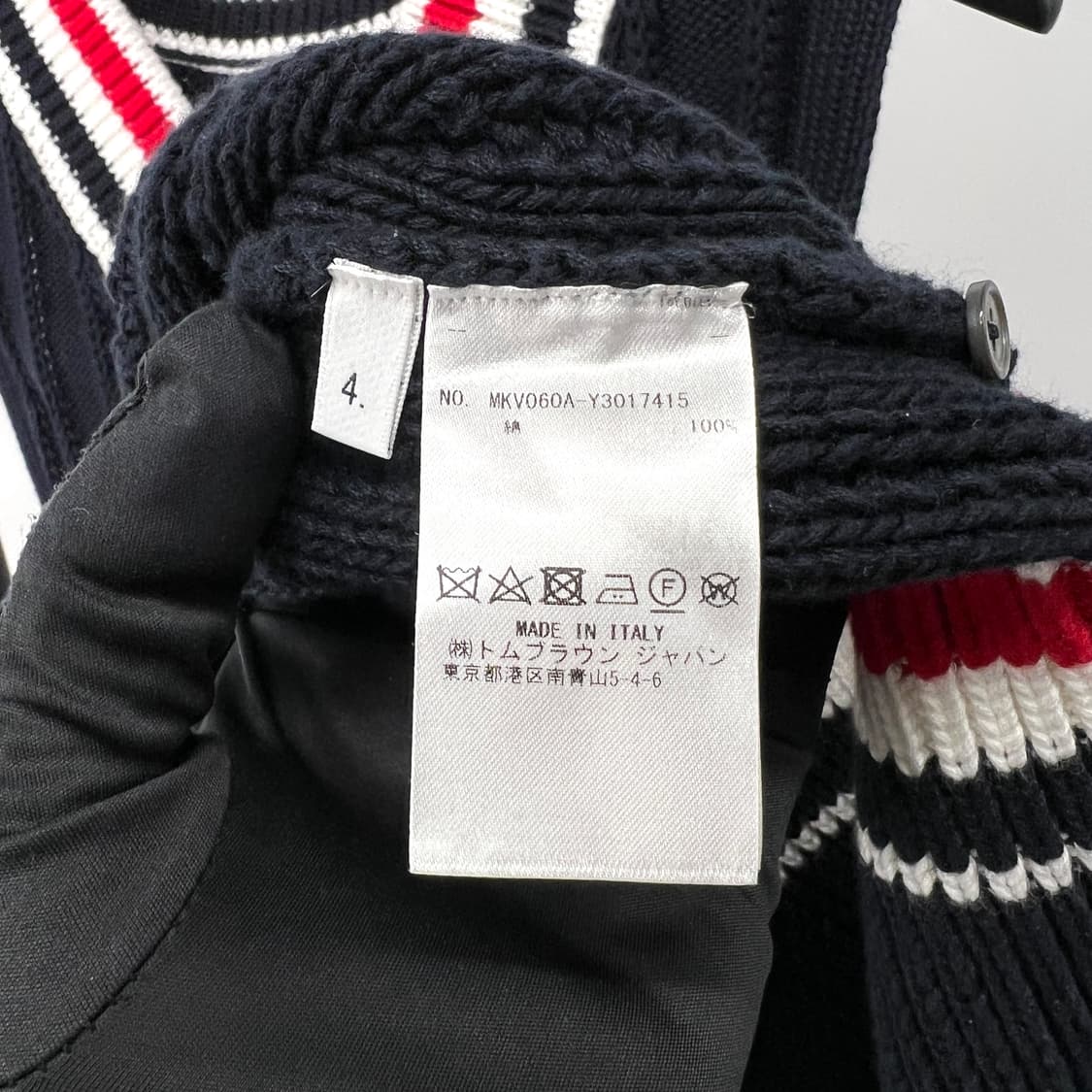 [22FW] 톰브라운 삼선 케이블 니트 베스트 조끼 (MKV060A) 상품이미지6