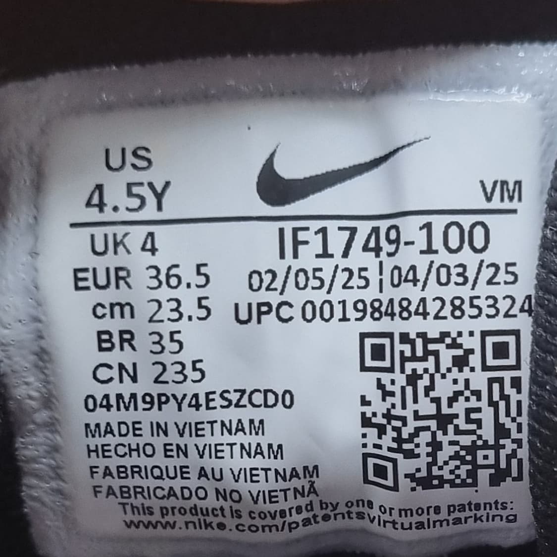 나이키 업 리프트sc 여성운동화235  상품이미지6