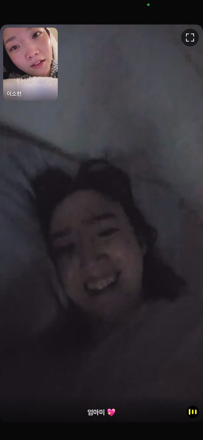 (S) 부디무드라 포춘 팬츠 상품이미지4