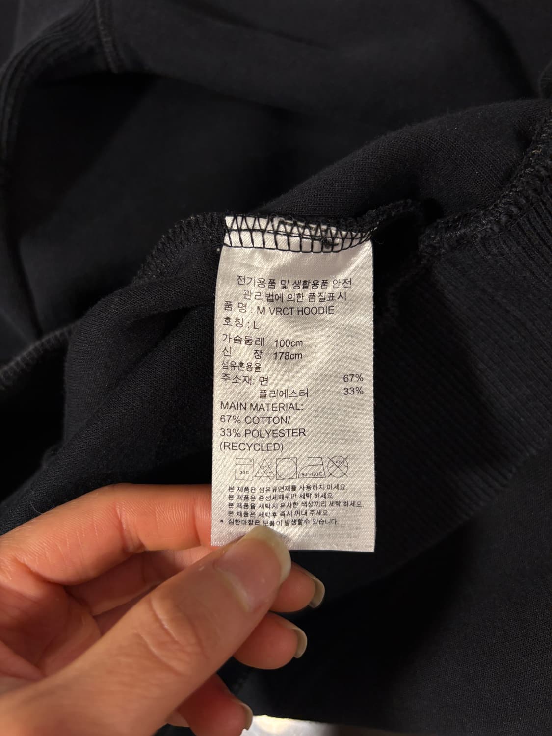 아디다스 후드 상품이미지8