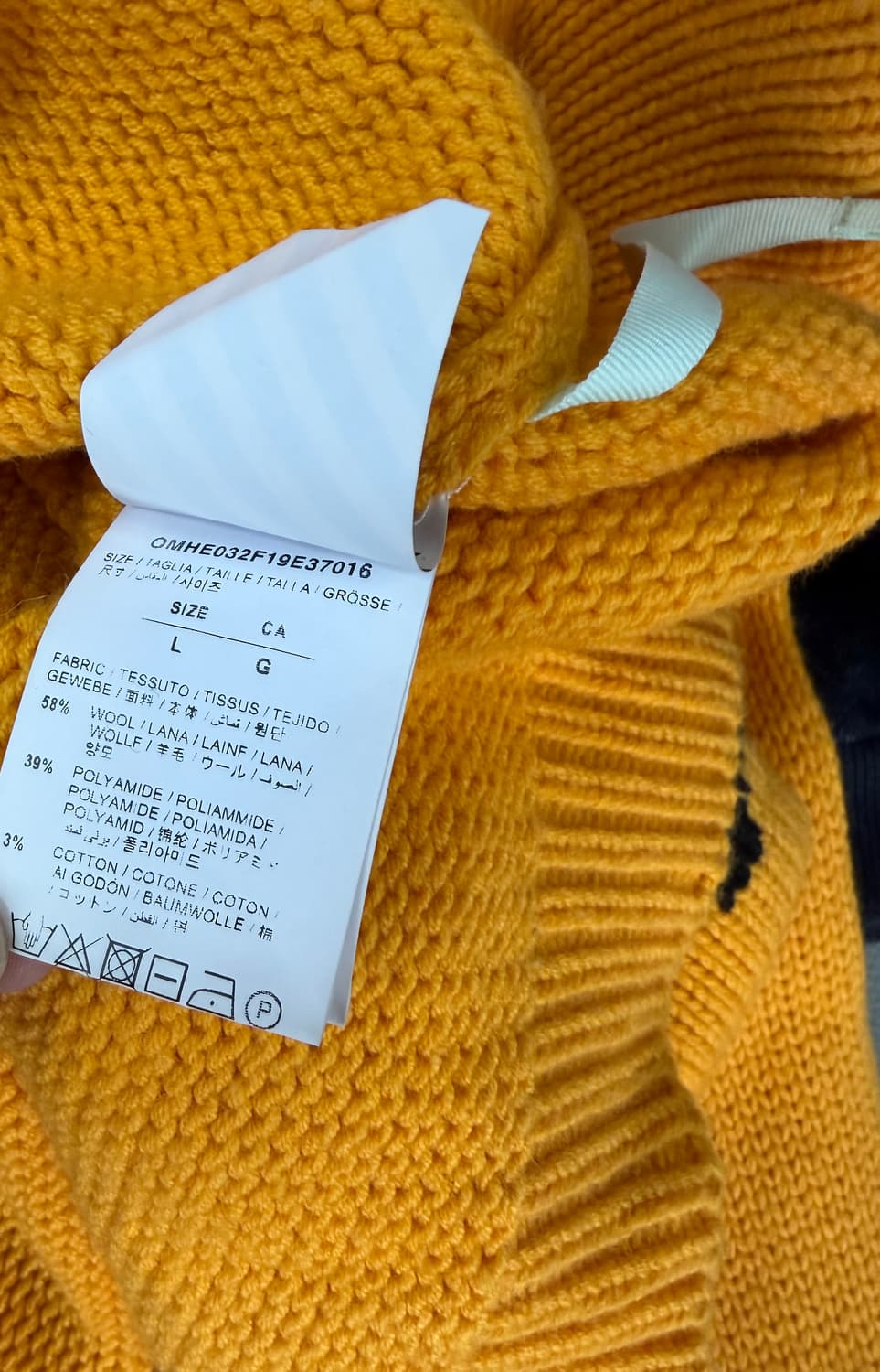 L/ 오프화이트 버질아블로 자수 니트 스웨터 상품이미지10