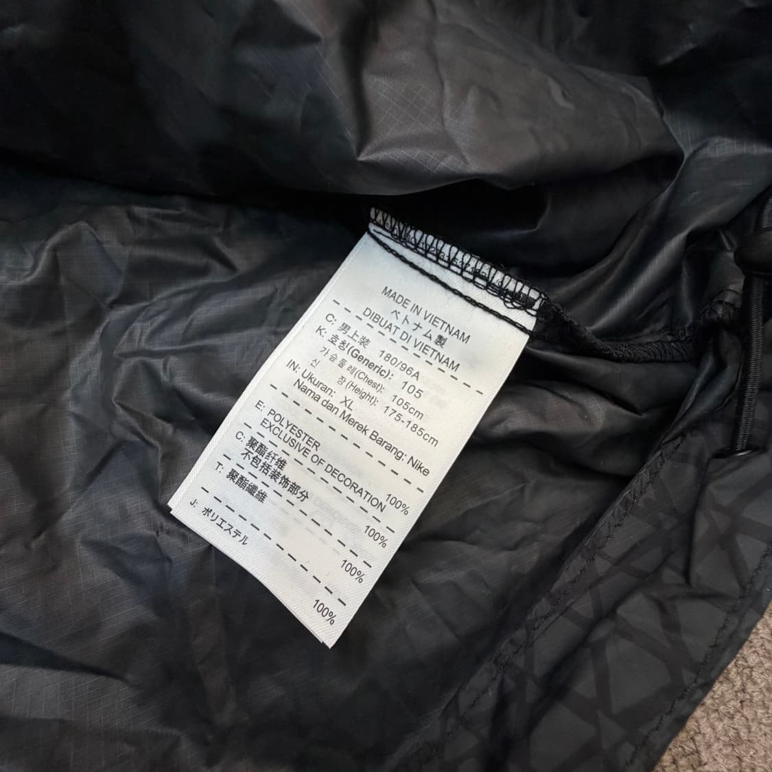 nike 나이키 바람막이 xl  상품이미지4