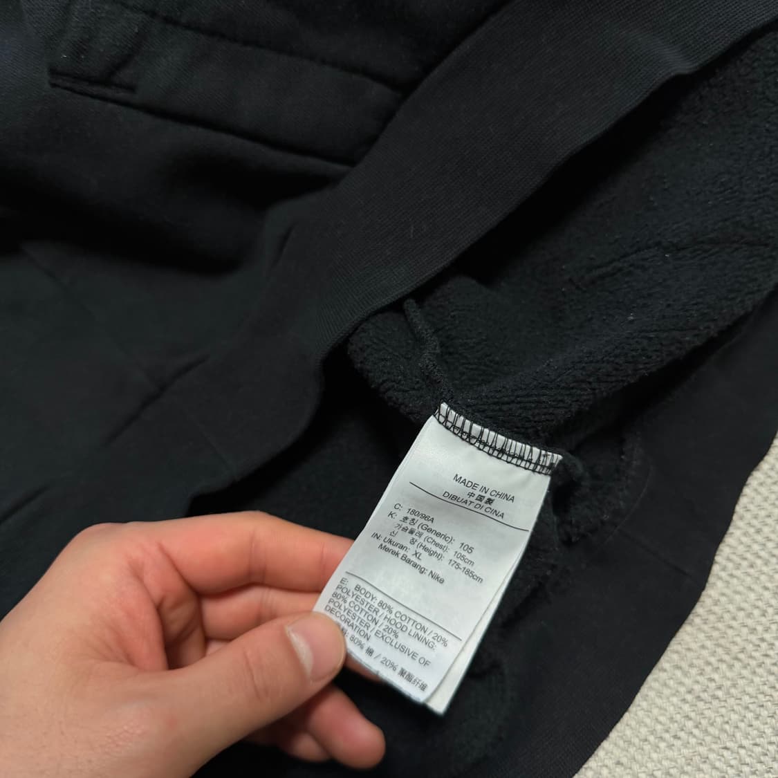 조던 파리 생제르망 로고 후드티 상품이미지5