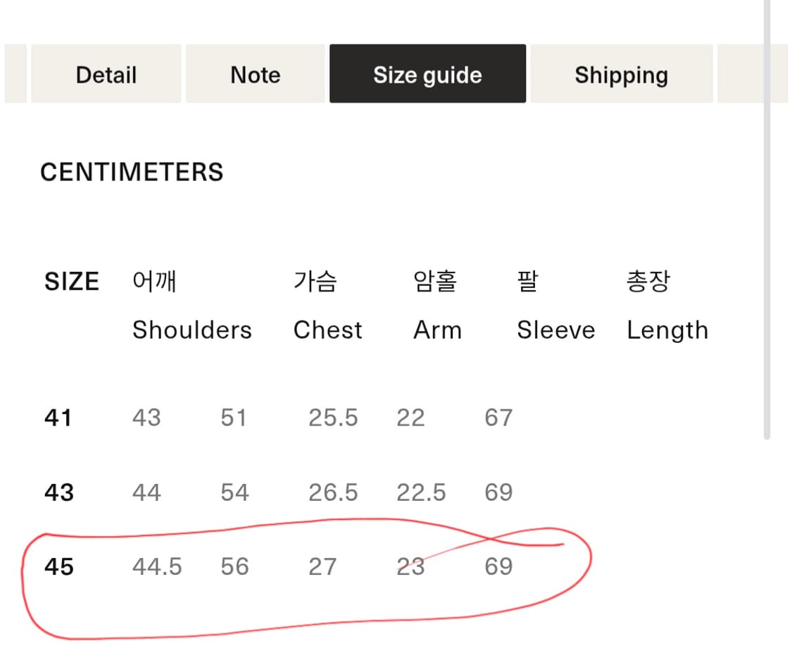 달리즈 Dalee's & Co 반팔티셔츠 45 상품이미지4