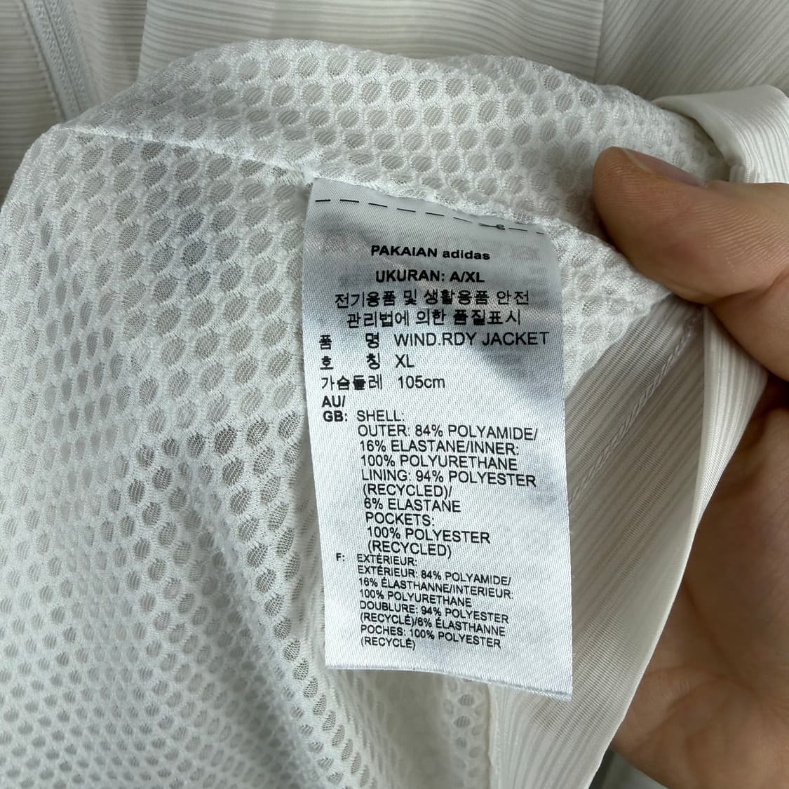 (무료배송)XL) 아디다스 WIND RDY 우븐 자켓 상품이미지6