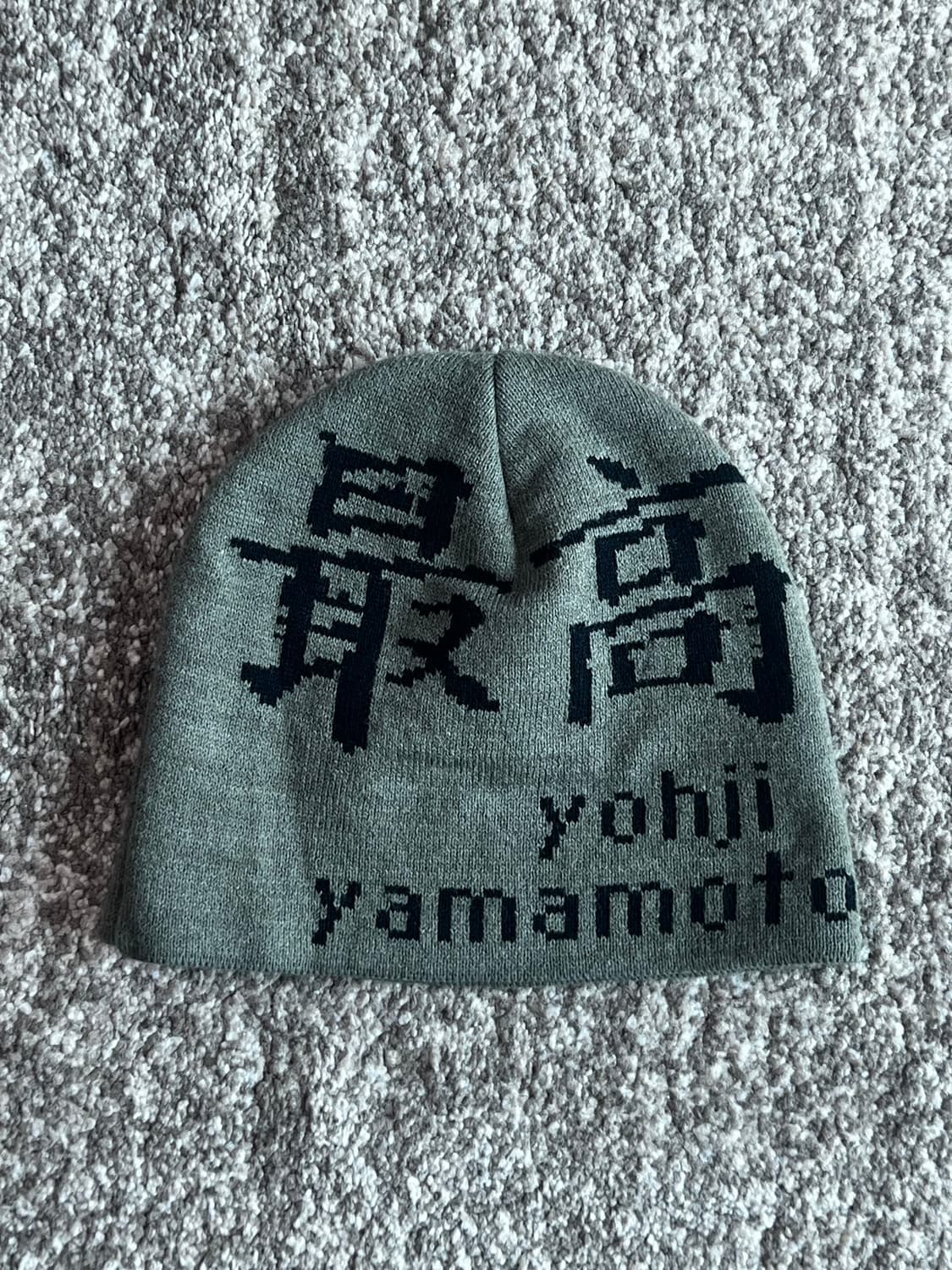 요지야마모토 슈프림 비니 상품이미지1