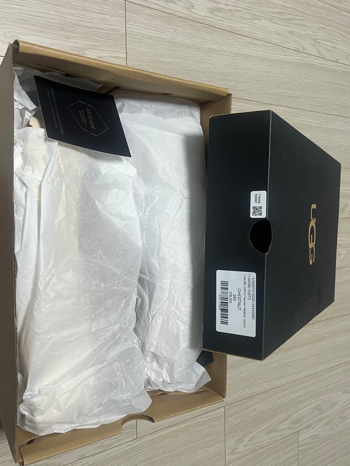 UGG 어그 타스만 웨더 하이브리드 260 체스트넛(새제품) 상품이미지4